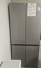 松下（Panasonic）Xtra蔓越莓2.0十字门500L冰箱四开门家用超薄零嵌入自动制冰一级能效NR-XD50C5B-H【国家补贴】 实拍图