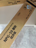 佳能npg-59粉盒2224N/2425/2224L/2204n/2204ad/2206n/2206ad/2206L原装墨粉墨盒g59原装碳粉盒2002g硒鼓 NPG-59 墨粉盒（经济装） 实拍图