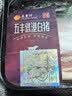 五丰上食 精品鲜冻生鲜供港白猪带皮五花肉850g梅菜扣肉红烧肉食材发顺丰 1盒供港带皮五花肉850g 实拍图
