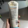 艾惟诺（Aveeno）艾维诺婴儿润肤乳四季儿童宝宝面霜滋润保湿防干痒身体乳227g 实拍图