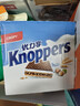 Knoppers优力享德国进口牛奶巧克力榛子威化饼干24包600g夹心饼干零食礼盒 实拍图