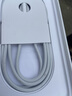 Apple/苹果 20W type-c充电器 苹果usb-c充电器原装手机快充头 旗舰店苹果iPhone 17 Pro Max充电器 实拍图