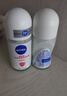 妮维雅（NIVEA）抑汗香体腋下止汗露走珠 精华女+活力女+干爽女（各50ml) 礼物 实拍图