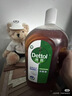 滴露（Dettol）消毒液洗衣衣物消毒水750mL 除螨杀菌混洗无忧 家居地板消毒 非84 实拍图