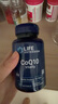 Life Extension沿寿还原型辅酶Q10左卡尼汀锌硒宝番茄红素提高精子活力男性备孕 实拍图