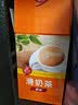 老誌行马来西亚进口 老誌行香浓顺滑速溶奶茶粉 冲调饮品 10包400g 实拍图