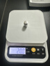 【张晨光代言】电子秤克称厨房秤高精度0.1g食物电子称中药材小型精准茶叶克称珠宝秤 充电款ABS秤面3kg/0.1g 实拍图