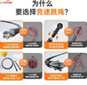 李宁（LI-NING）竞速跳绳成人儿童中小学生钢丝专业比赛中考考试专用体育超轻双摇 实拍图