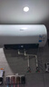 美的（Midea）电热水器家用热水器60升储水热水器省电节能一级能效速热免换镁棒防电墙X1/JM1pro/JE4pro以旧换新 60L 2500W 终身免换镁棒大水量JE4pro 实拍图