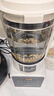 美的（Midea）破壁机 家用全自动免煮自清洗 1.75L大容量多功能豆浆机榨汁机五谷杂粮辅食流食料理机PB8G2-071 实拍图