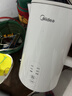 美的（Midea）电热水壶烧水壶家用养生自动断电冲奶一体恒温壶价保618食品304不锈钢1500W 1.5L大容量 SH15X301 实拍图