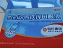 哈药维生素AD软胶囊50粒 儿童复合维生素ad维生素d3婴幼儿一岁以上 实拍图