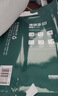 得力（deli）【2包便携装】辉铂A4打印纸 80g500张单包 双面复印纸 7786 实拍图