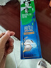 DARLIE好来(原黑人)牙膏套装超白亮白牙齿清新口气牙渍含氟牙膏 超白中国190g 晒单实拍图