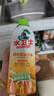 水卫士玻璃清洁剂480g  浴室车窗清洗剂家用擦窗卫生间去除水垢水渍神器 实拍图