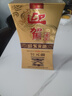 迎驾贡酒金星 浓香型 白酒 50度 520ml 单瓶装 实拍图