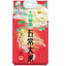 十月稻田 当季新米 特等五常大米 绿色食品 10斤(溯源 原粮稻花香2号 5kg) 实拍图