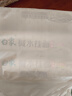 白象碱水面900g*3热干面拌面挂面 2.0椭圆面 面条凉面拌面 实拍图