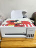 爱普生（EPSON）【6代新品】L1358 墨仓式A4彩色无线单功能家用打印机 家用/办公 AI学习打印机（微信/远程打印） 实拍图