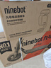 九号电动滑板车F2Pro 成人学生长续航智能可折叠电动车自修复果冻胎前减震防滑体感车 实拍图