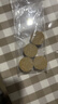 倍轻松（breo）姜小竹A2标准版艾灸盒月白色 家用便携无烟电子艾灸盒艾灸仪 生日520礼物送女朋友老婆妈妈价保618 实拍图