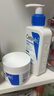 适乐肤（CeraVe）特润C霜85g（保湿补水防干裂干燥男女士面霜身体乳张凌赫同款） 实拍图