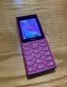 诺基亚（NOKIA）108 4G版移动联通电信广电全网通 2.4英寸双卡双待 直板按键学生老人老年人功能机备用手机粉色 实拍图