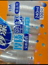 妙洁塑料一次性杯子茶水太空航空食品级透明加厚中号整箱批发共2000只 实拍图