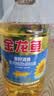 金龙鱼 食用油 葵花籽清香型调和油5L （新老包装随机发货） 实拍图