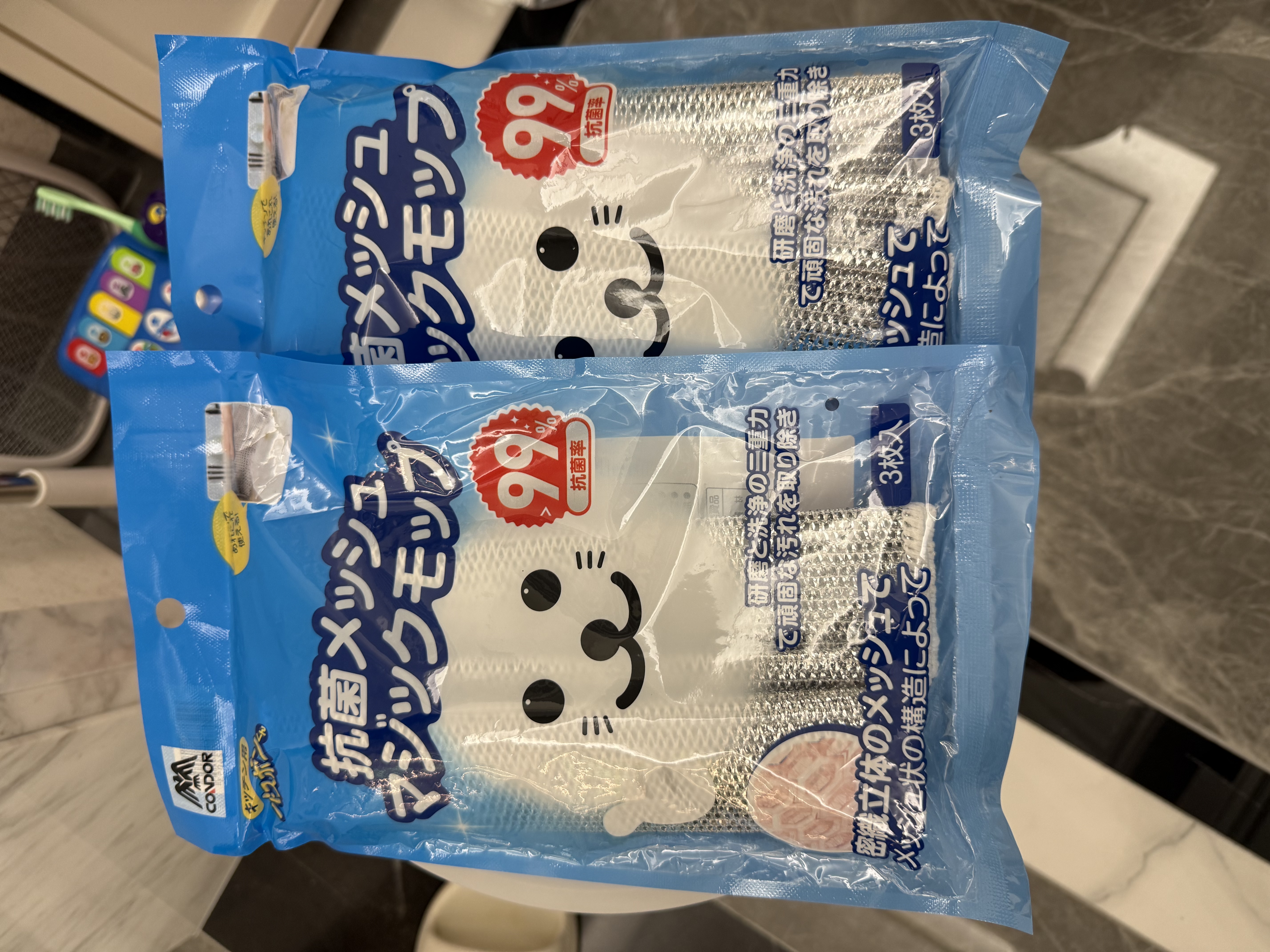 Little seal日本钢丝抹布20*20cm加厚厨房双面钢丝球洗碗刷锅神器去污清洁布 实拍图