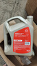 壳牌（Shell）劲霸全合成柴油机油 K10 10W-40 CK-4 4L 养车保养 国六柴机油 实拍图