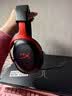 极度未知（HYPERX）飓风2飓风3系列电竞游戏耳机头戴式 fps吃鸡耳麦降噪麦克风 原金士顿cloud2电竞耳机 飓风3-烈焰灰【DTS音效丨新品上市】 实拍图