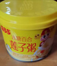 喜多多 冰糖百合莲子粥280g*12罐 0添加免煮即食营养早餐速食粥年货礼盒 实拍图