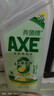 AXE斧头牌柠檬鸭屎香果蔬添餐具净洗洁精1.01kg*2泵+补6大零加 实拍图