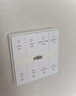 雷士（NVC）风暖浴霸超薄变频系列恒温杀菌换气暖风机Y417卫生间 实拍图