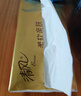 清风抽纸纸巾4层30包加大M码面巾纸餐巾纸擦手纸卫生纸家用批发整箱 【加大M码囤货装】 4层 300张*30包 实拍图