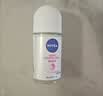 妮维雅（NIVEA）孙颖莎同款抑汗香体止汗露腋下干爽精华爽身走珠液50ml生日礼物 实拍图