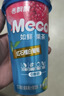 香飘飘【时代少年团同款】Meco贴贴杯缤纷装400ml*8杯礼盒装果汁茶饮料 实拍图