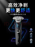 飞利浦电动剃须刀新一代旋护机皇5系Pro 微提切科技SkinIQ智能高端刮胡刀配清洁中心 520男士生日礼物 实拍图