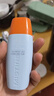 Mistine蜜丝婷防晒霜小黄帽面部水感养肤防水汗紫外线40ml母亲节礼物 实拍图