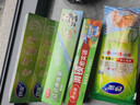 妙洁站立密封袋大中小号共45只密实封口袋食品级保鲜自封口塑拉链分装 实拍图