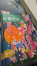 中国神话故事3D立体剧场书硬壳精装版全套5册正版图书 魔童哪吒闹海沉香救母精卫填海儿童经典传统文化立体书 幼儿学前启蒙早教绘本 6-12岁读物宝宝睡前故事民间寓言小学生课外阅读必读书籍牛郎织女八仙过海 实拍图