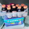 海氏海诺医用碘伏消毒液 102ml*10瓶婴儿脐带肚脐消毒护理碘酒泡脚无酒精 实拍图