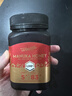 百花百维塔UMF5+麦卢卡蜂蜜500g新西兰原装进口天然滋补品 节日礼品 实拍图