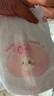 好奇（Huggies）好奇铂金装小桃裤纸尿裤NB76片(5kg以下)尿不湿【透爽散热】 实拍图