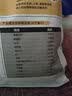 万颐猫粮毛发管理全价全期英短美短通用型鲜肉酶解猫干粮10kg 实拍图