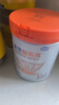 雀巢（Nestle）【能恩4升级款】能恩耀高高儿童配方奶粉3-7岁适用700g*1罐A2蛋白 实拍图