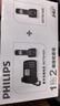 飞利浦（PHILIPS）无绳电话机 固定座机 子母机 家用办公 一键拨号 三方通话 DCTG152一拖二 (黑色) 实拍图