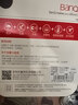 banq&JOY联名款 64GB TF（MicroSD）存储卡U3 C10 A1 V30 4K 高速款行车记录仪&监控摄像头手机内存卡 实拍图