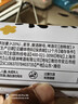疯狂老虎信阳毛尖精酿啤酒明前茶韵纯麦发酵4.5%vol茶香清爽微醺1L*6/箱 实拍图